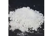 Aluminium nitride powder